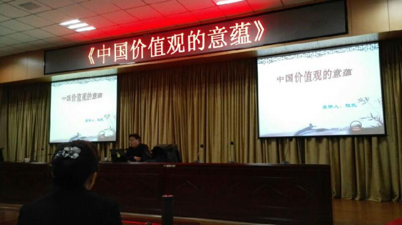 科研处讲座图片.jpg