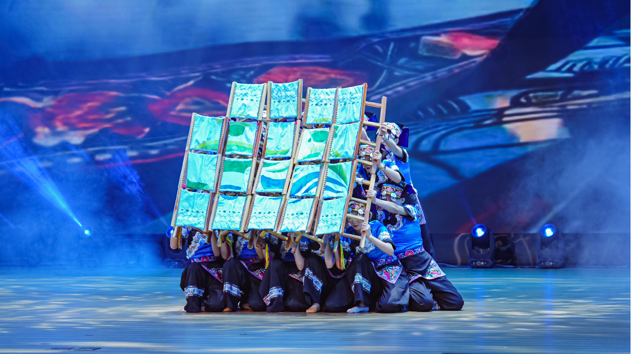 232BF9